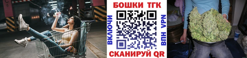 Купить APVP  АМФЕТАМИН  ГАШИШ  МЕФ  Марихуана  КОКАИН  Мирный