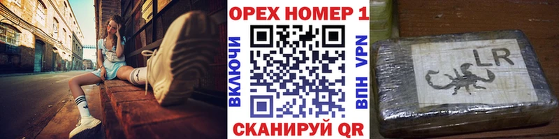 Cocaine FishScale  Купить закладки  Мирный 
